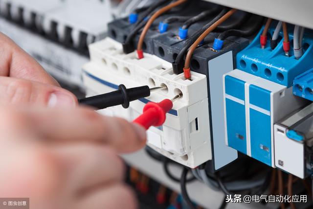 三相交流異步電動機